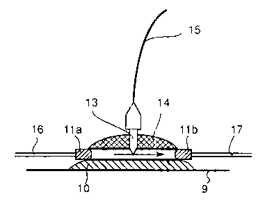 Une figure unique qui représente un dessin illustrant l'invention.